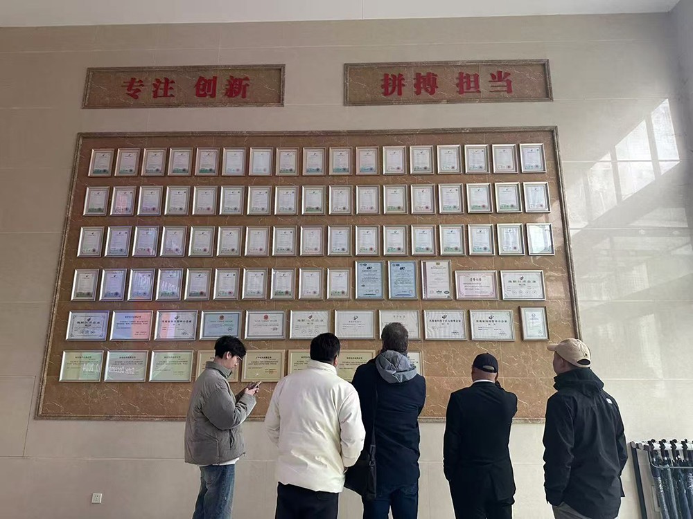 沃佑达科技集团荣誉墙