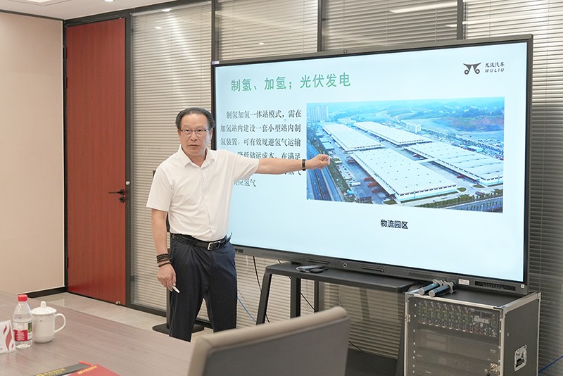 上海兀流汽车科技有限公司郭董事长