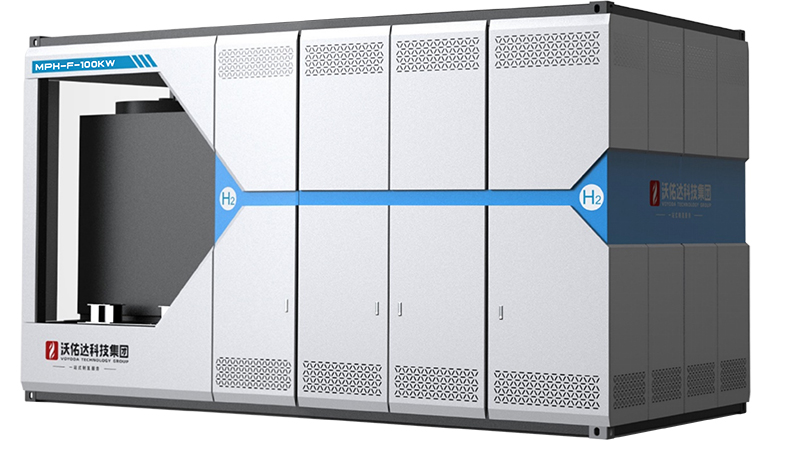 MPH-F系列甲醇制氢燃料电池