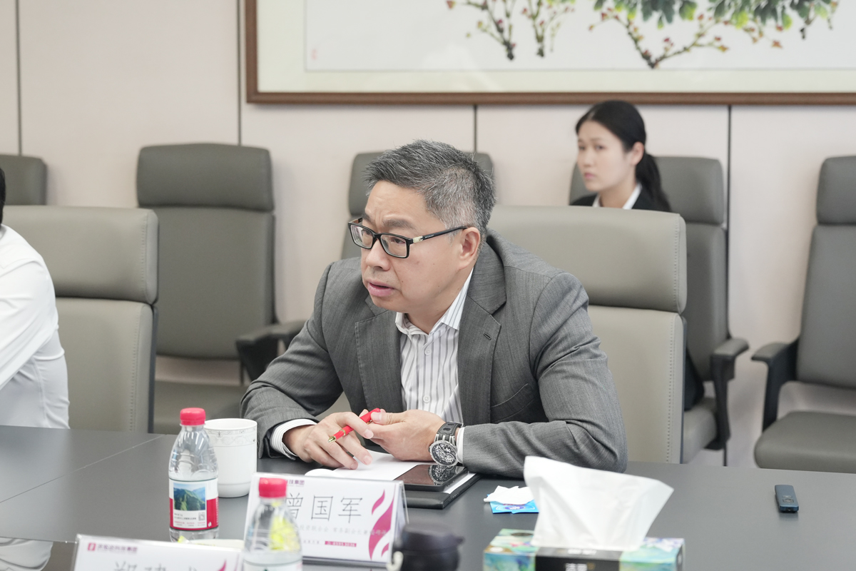 中国投资协会海外投资联合会常务副会长兼秘书长 曾国军讲话