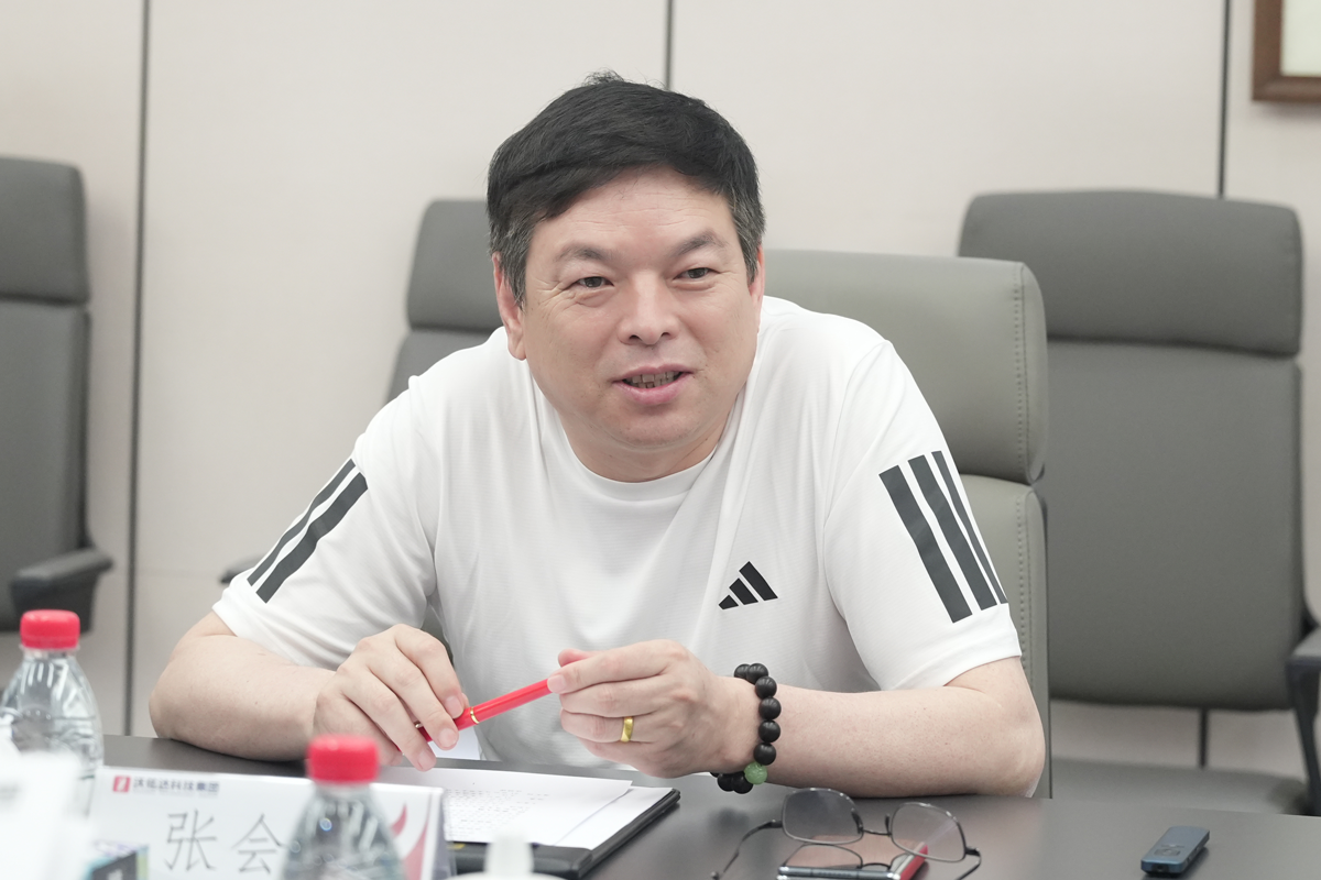 张会强发言